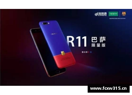 世界上最贵的床是什么床？(Oppo a五是几几年的手机？)